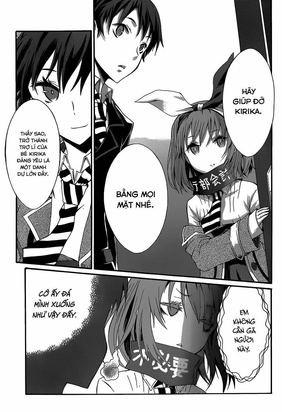 seitokai tantei kirika chapter 3 15