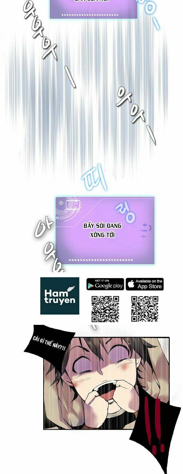 dusk howler chapter 11 36