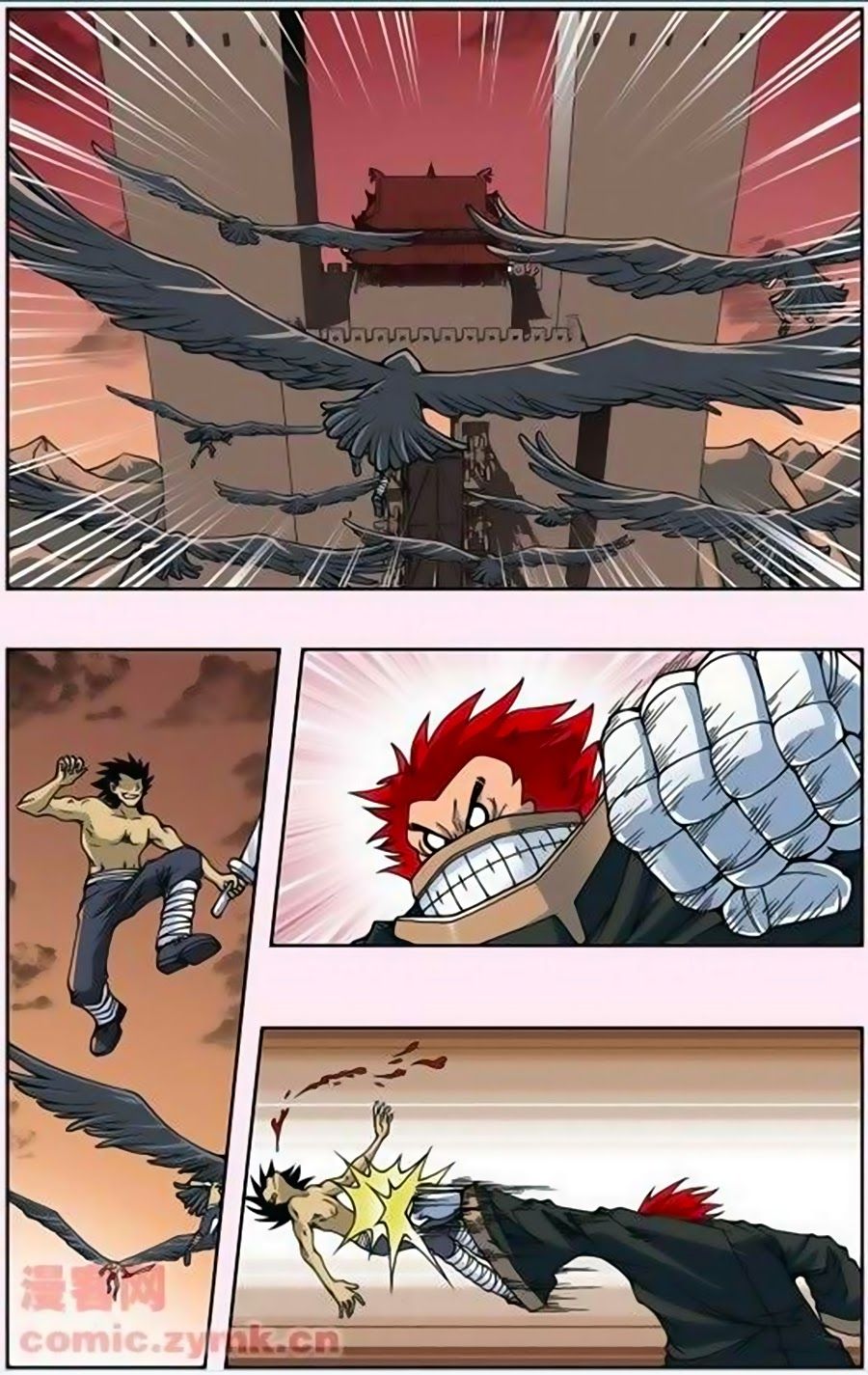 thâu tinh cửu nguyệt thiên chapter 123 8