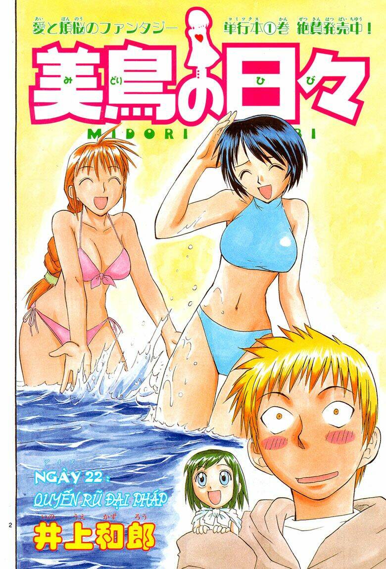 midori no hibi chapter 22 9