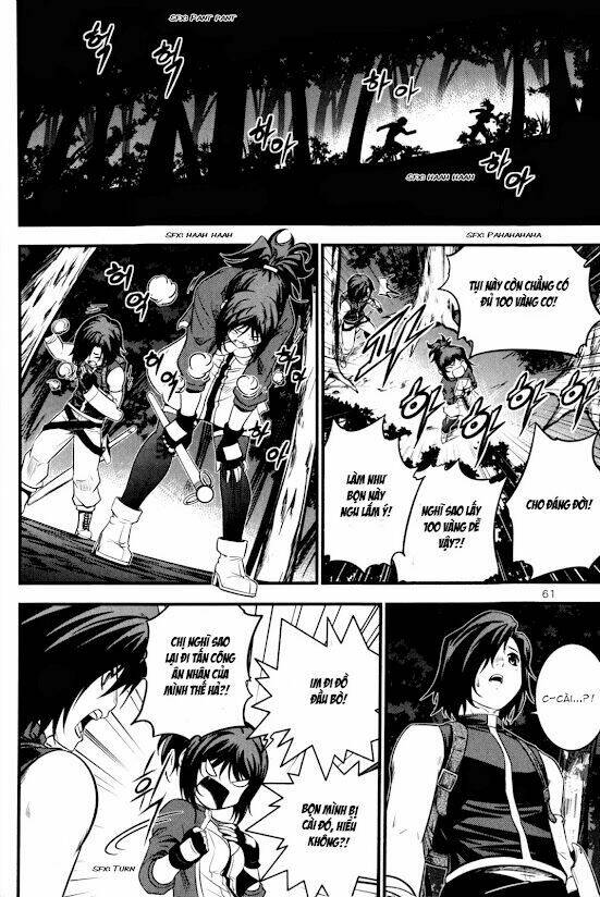 the legend of maian chapter 59 18