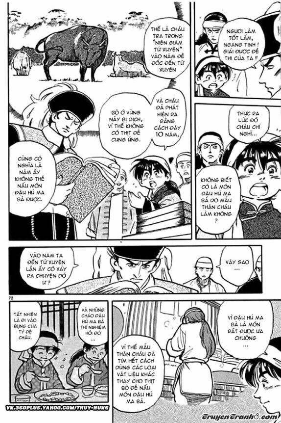 tiểu đầu bếp cung đình chapter 1.1 71