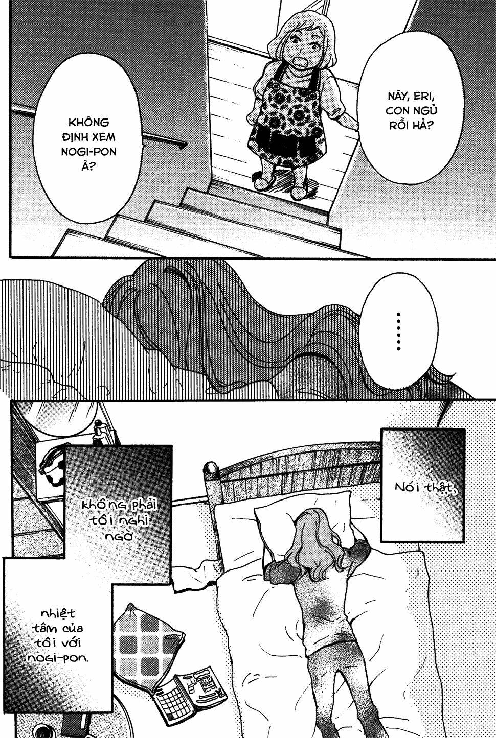 soshite, hare ni naru chapter 4 3