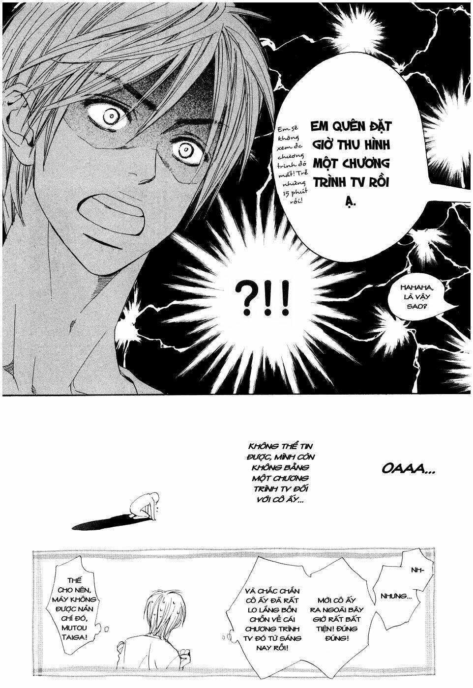 fujoshi kanojo chapter 2 11