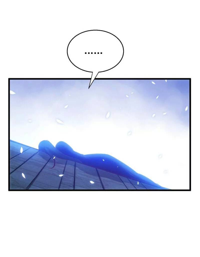 bẩm báo công chúa ! chapter 28 37