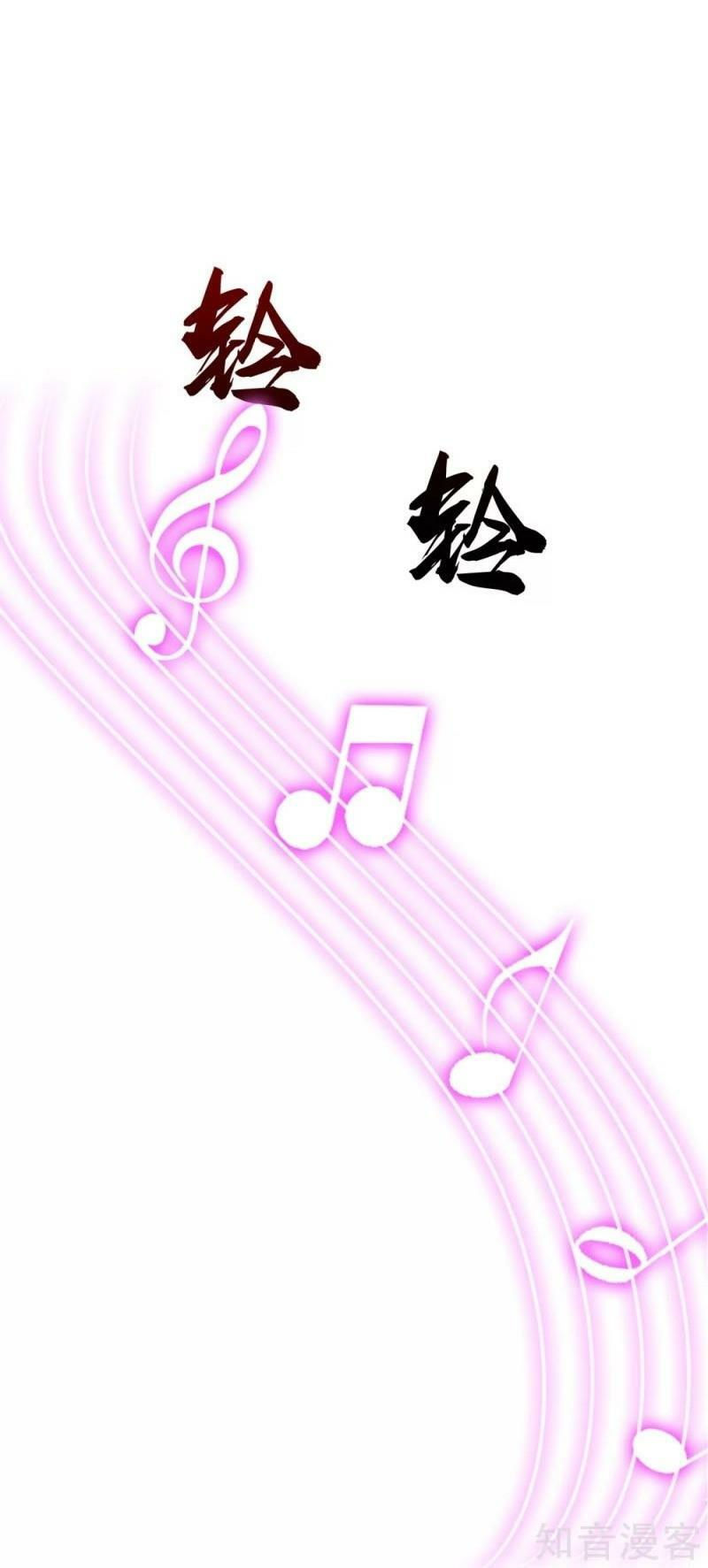 tối cường vận đào hoa chapter 115 30