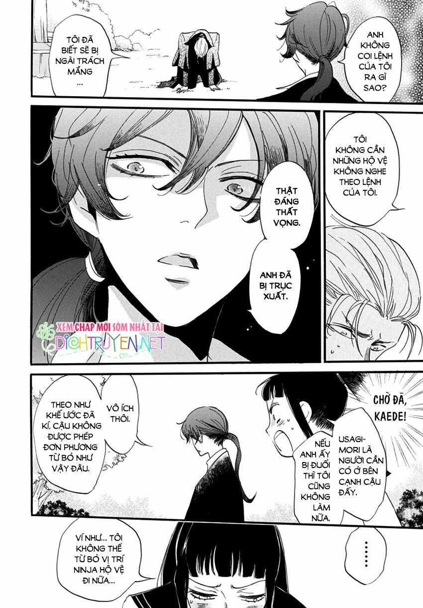 nin koi chapter 9 26