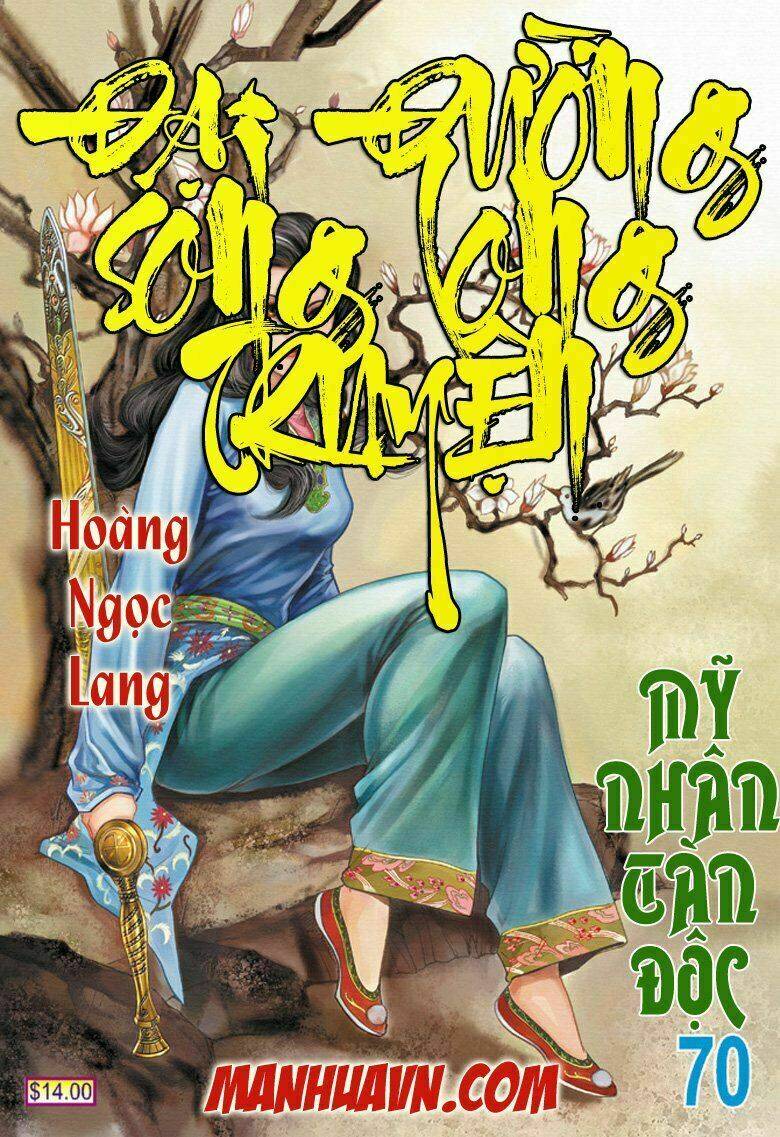đại đường song long truyện chapter 70 1