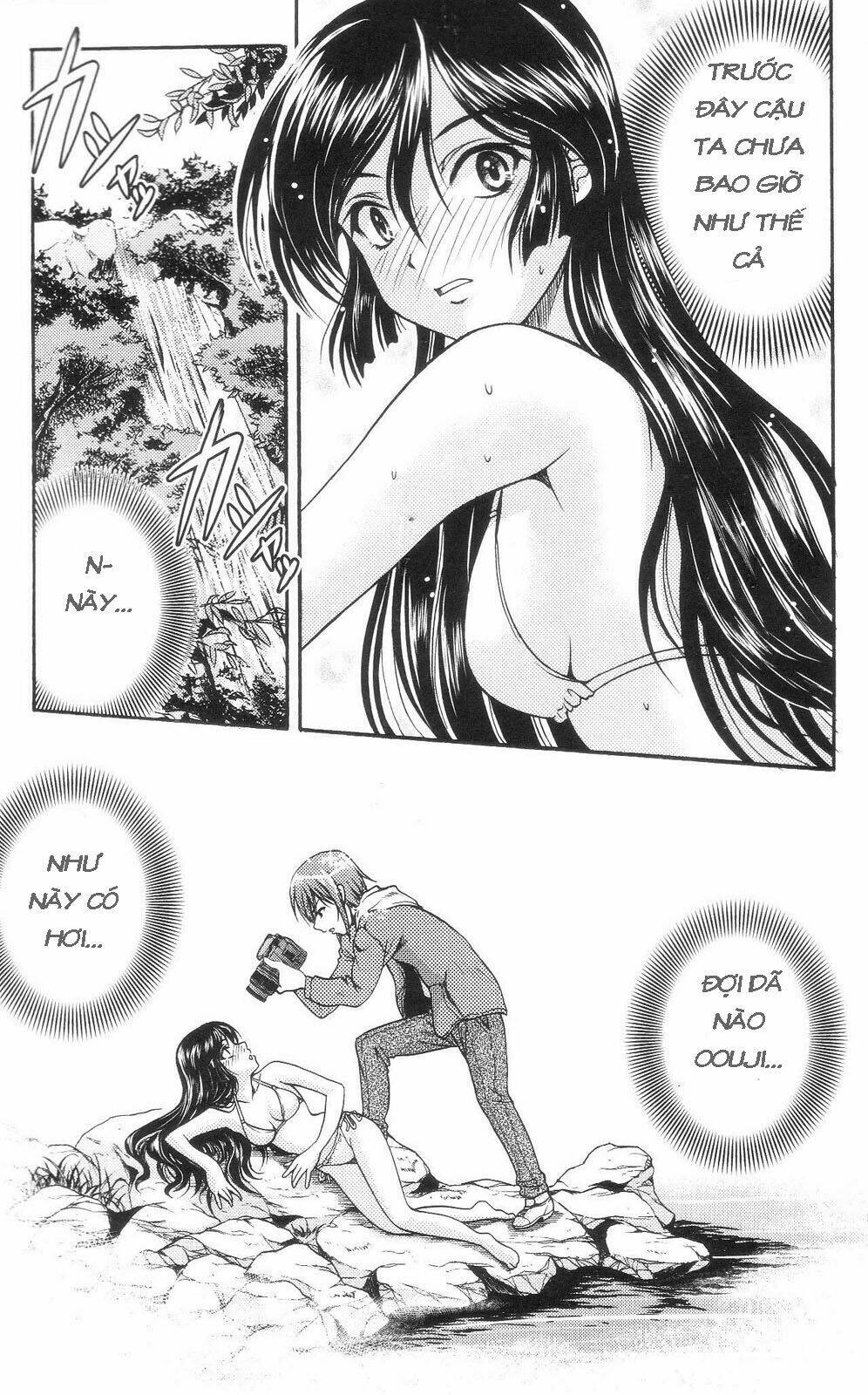 kimiiro focus-new chapter 1 50