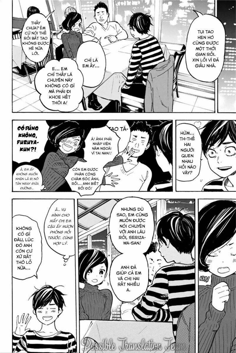 forget me not chapter 44 13