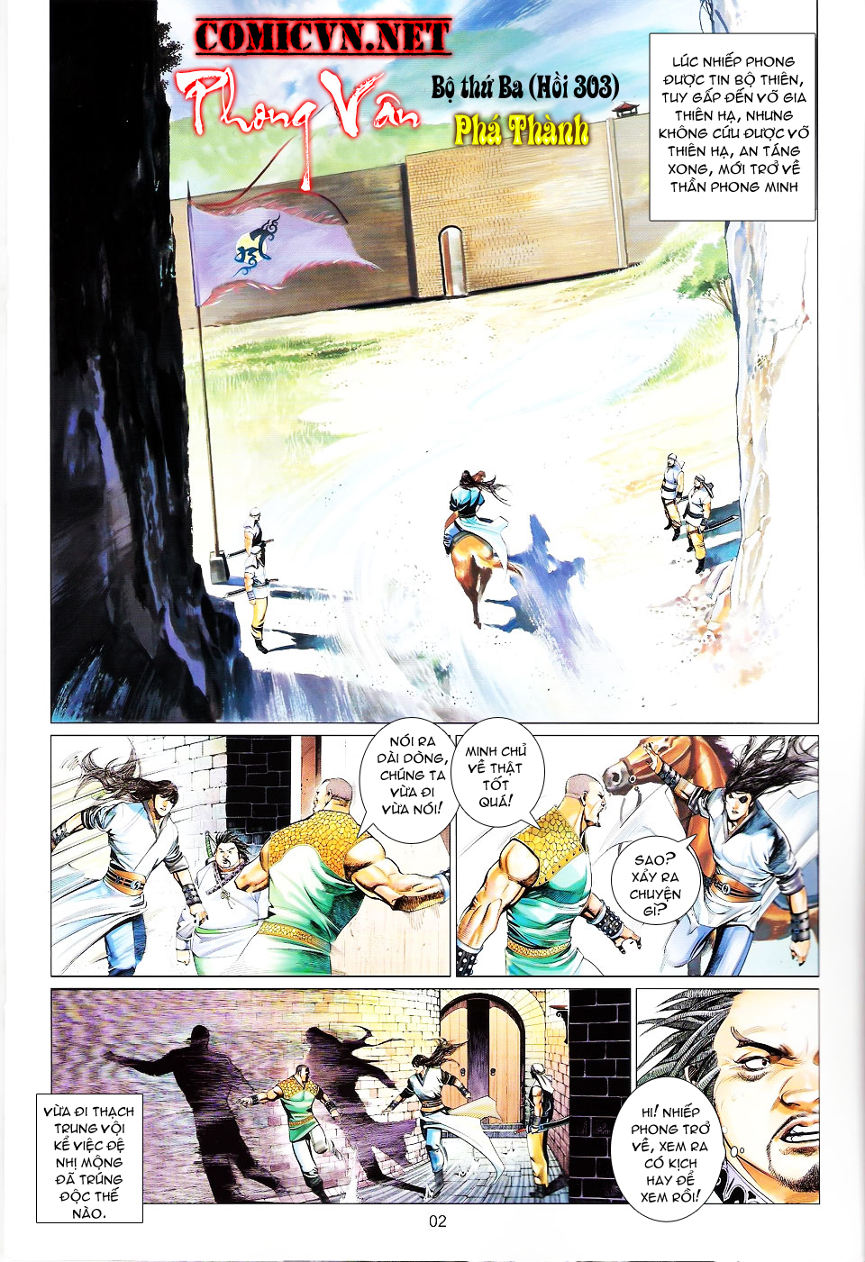 phong vân chapter 561 2