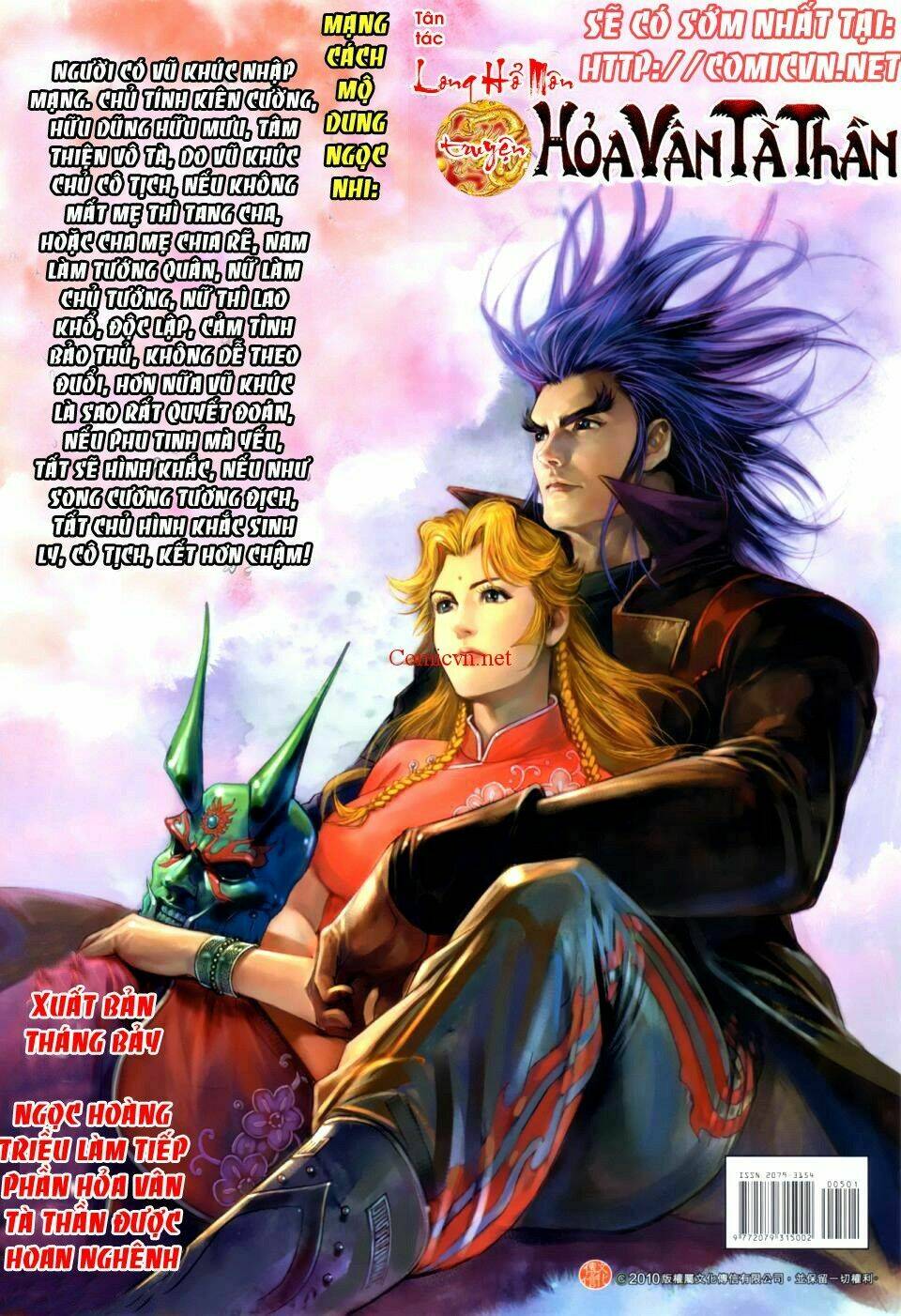 diệp vấn tiền truyện chapter 5 34