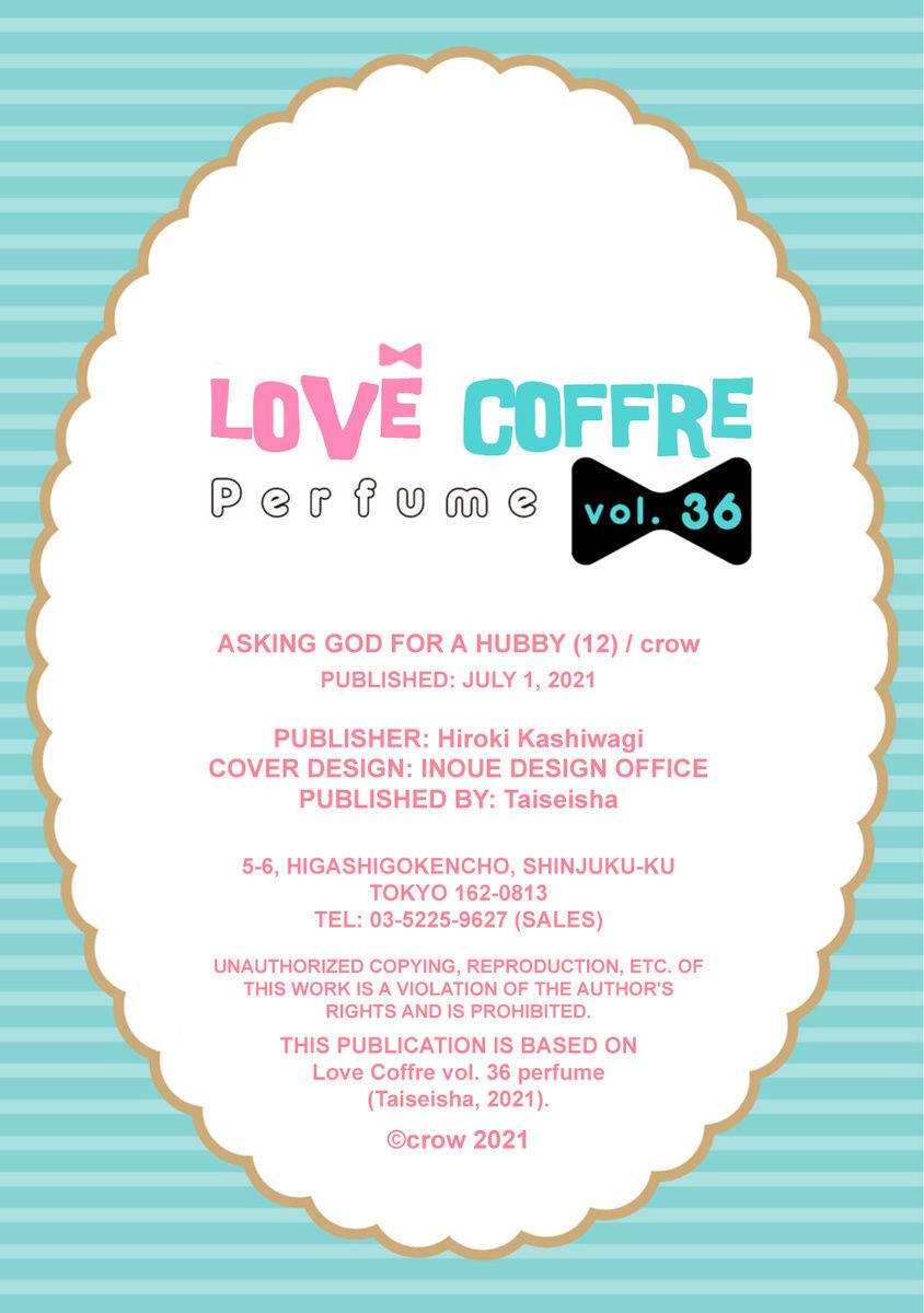 cầu chúa xin hãy cho tôi một người chồng chapter 12.2 17