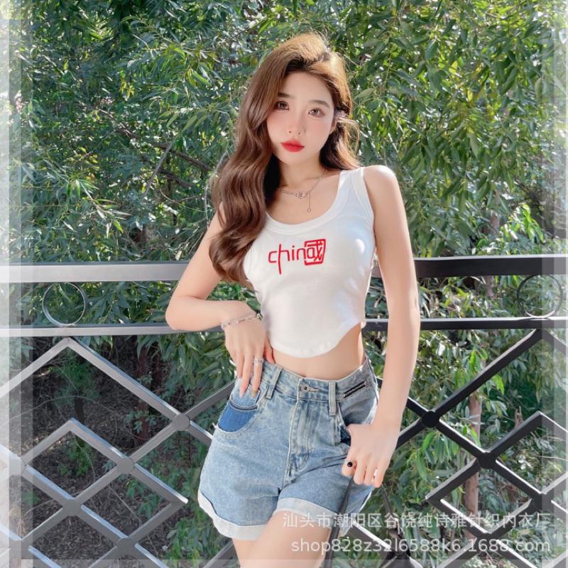 Áo 3 lỗ nữ CHINAX vạt bầu đệm ngực croptop sexy mùa hè 2023