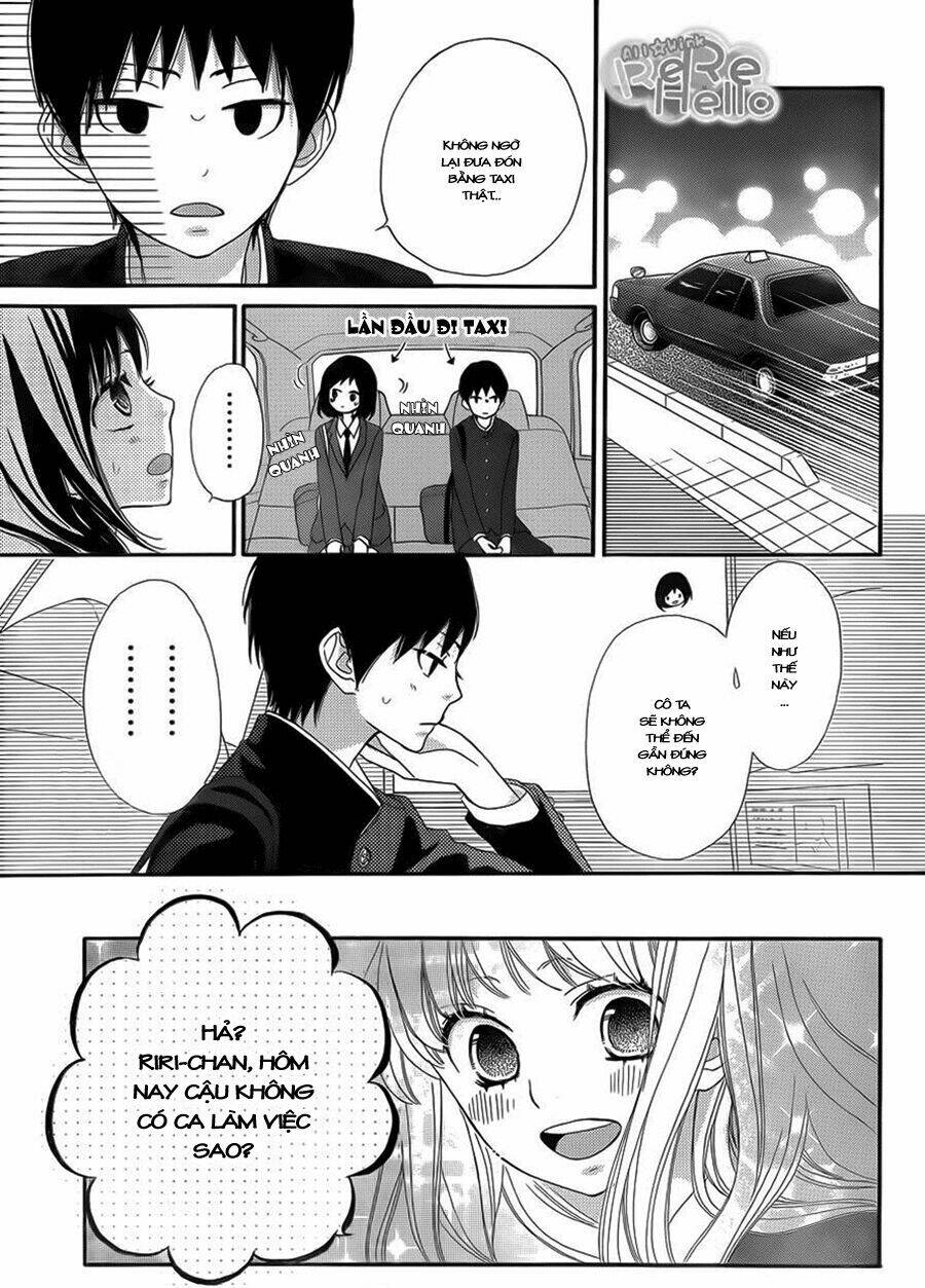 rere hello chapter 7 7