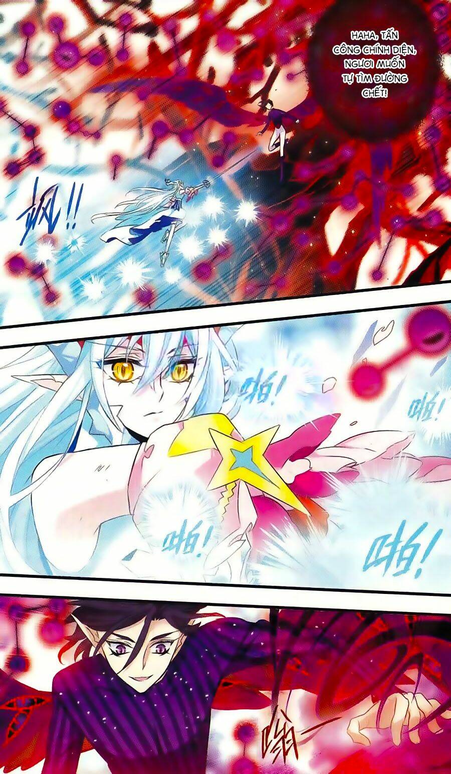 cố lên nào, đại ma vương! chapter 152 12