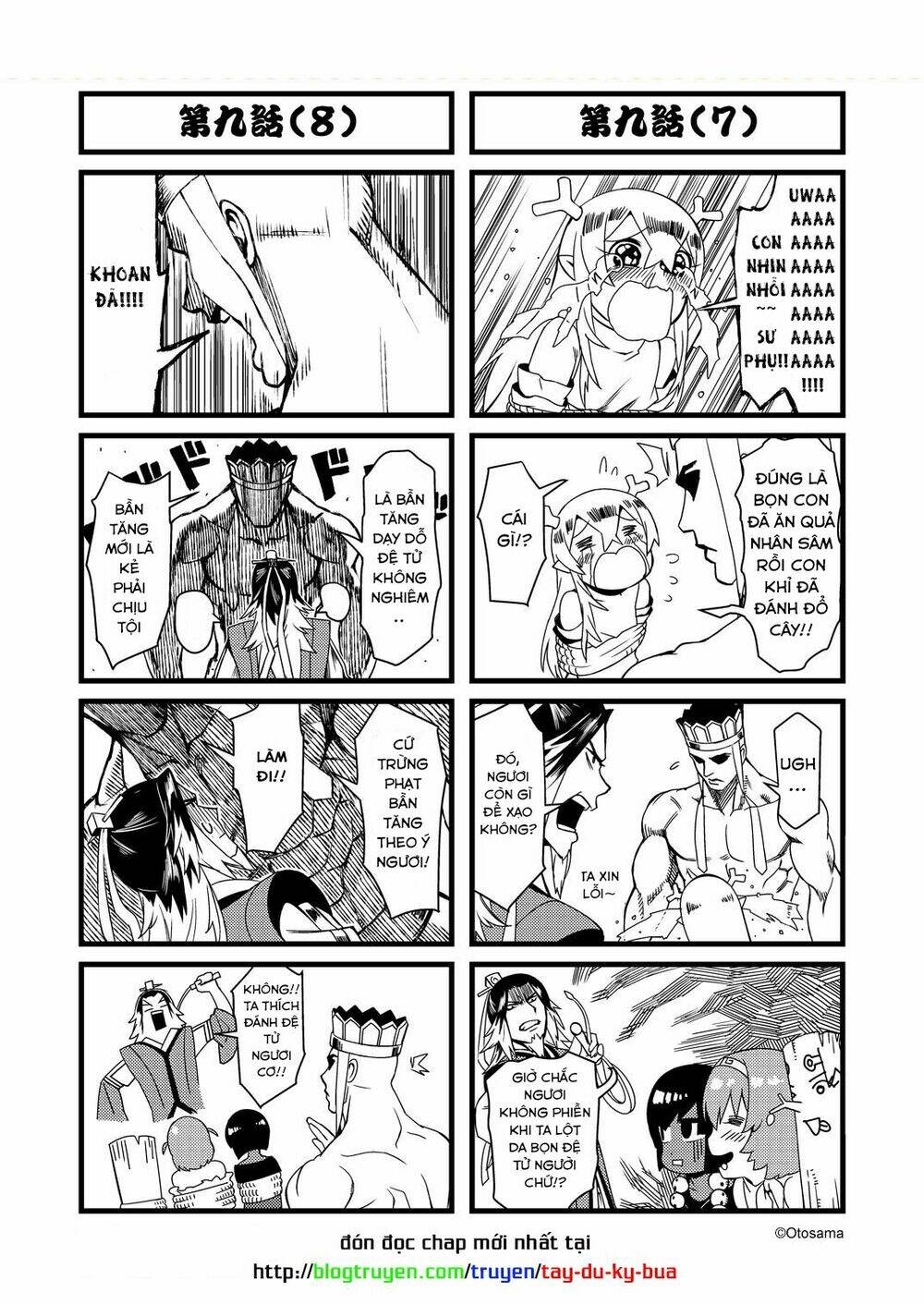 tây du ký bựa chapter 9.1 6
