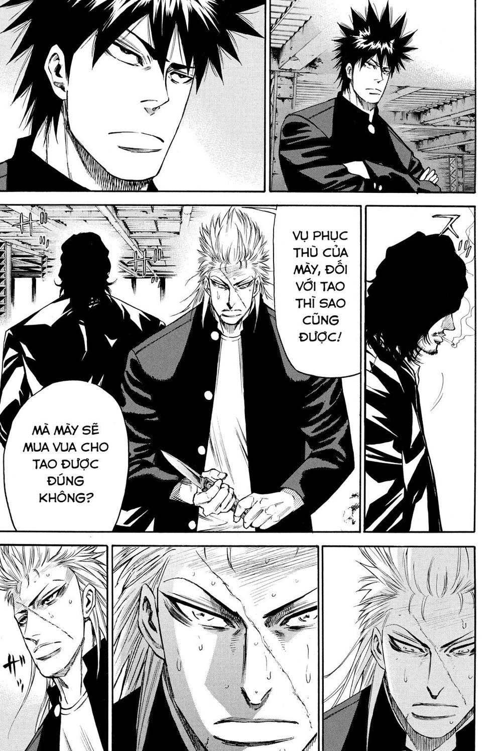 a-bout! chapter 177 9