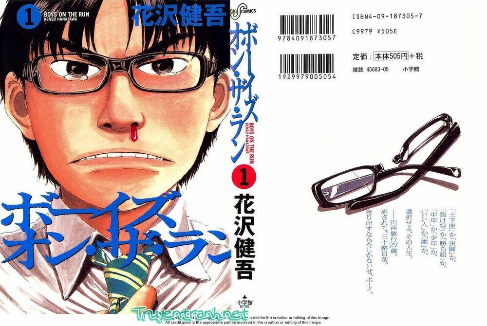 boy on the run chapter 1 4