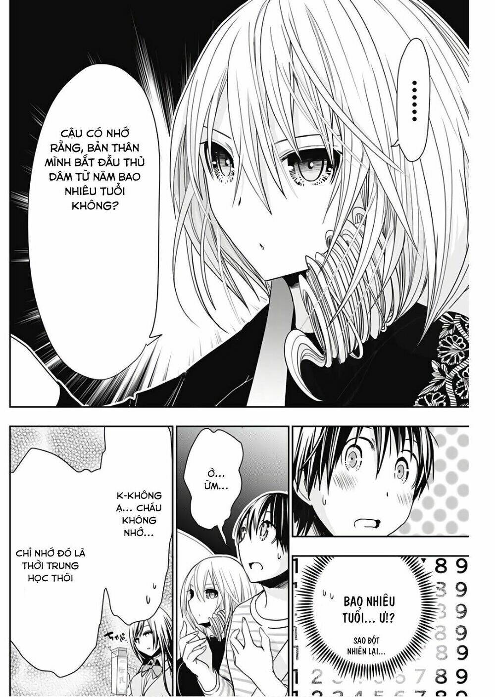 minamoto-kun monogatari chapter 319 5