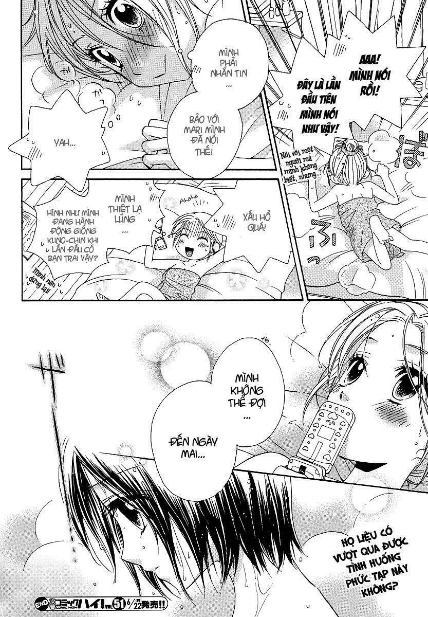 girl friends chapter 22 21