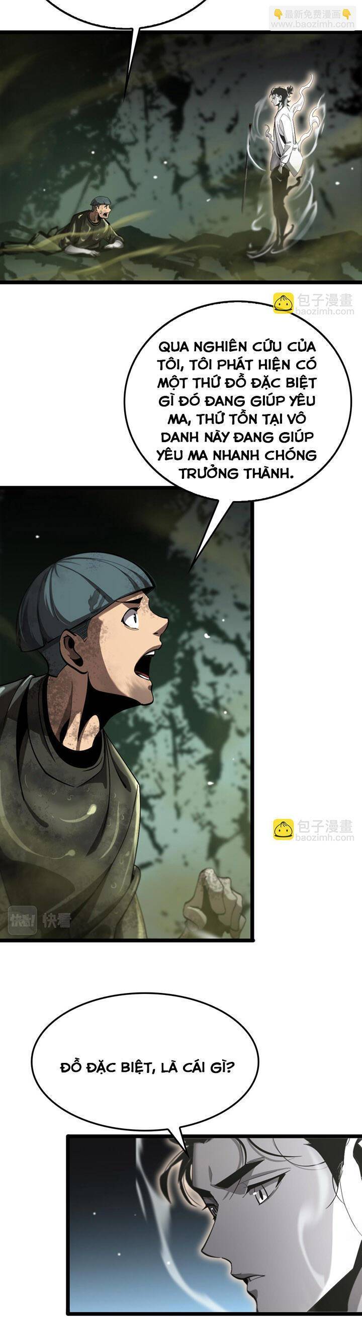 chư giới - tận thế online chapter 237 22