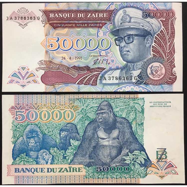 Tiền Zaire mệnh giá 50.000 Zaires con Khỉ, quốc gia không còn tồn tại