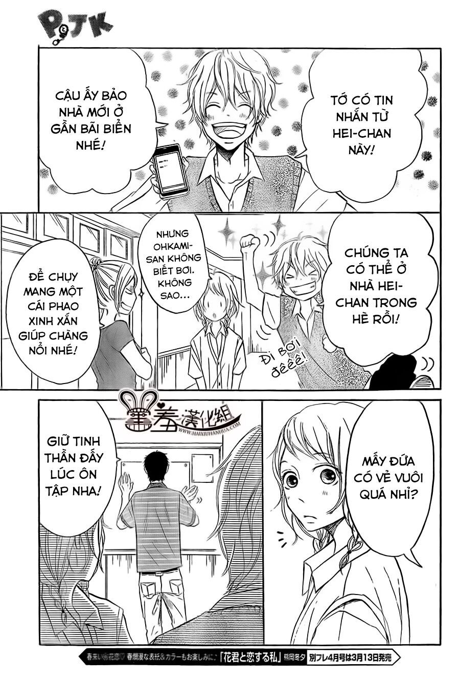 p to jk chapter 15 39