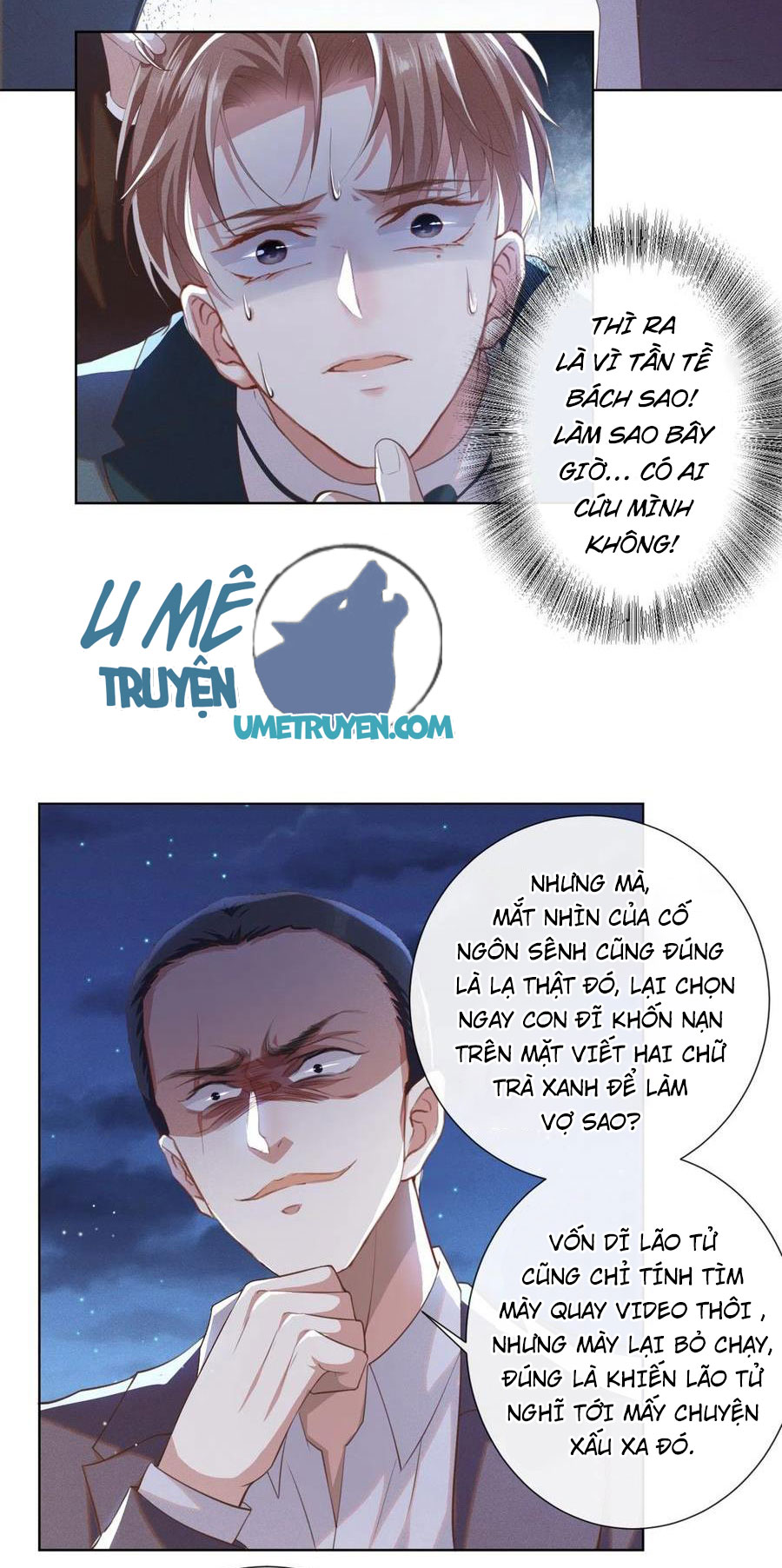 anh ấy gọi tôi là hắc liên hoa chapter 65 22