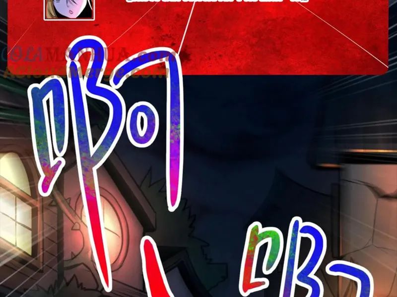 quỷ dị dược tề sư: bệnh nhân của ta đều là kinh khủng chapter 65 34