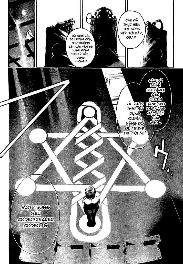 code breaker chapter 8 11