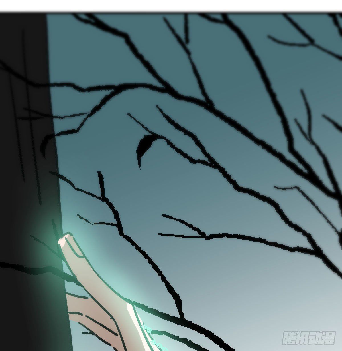 Bắt Lấy Ngao Ngao chapter 197 - Trang 21