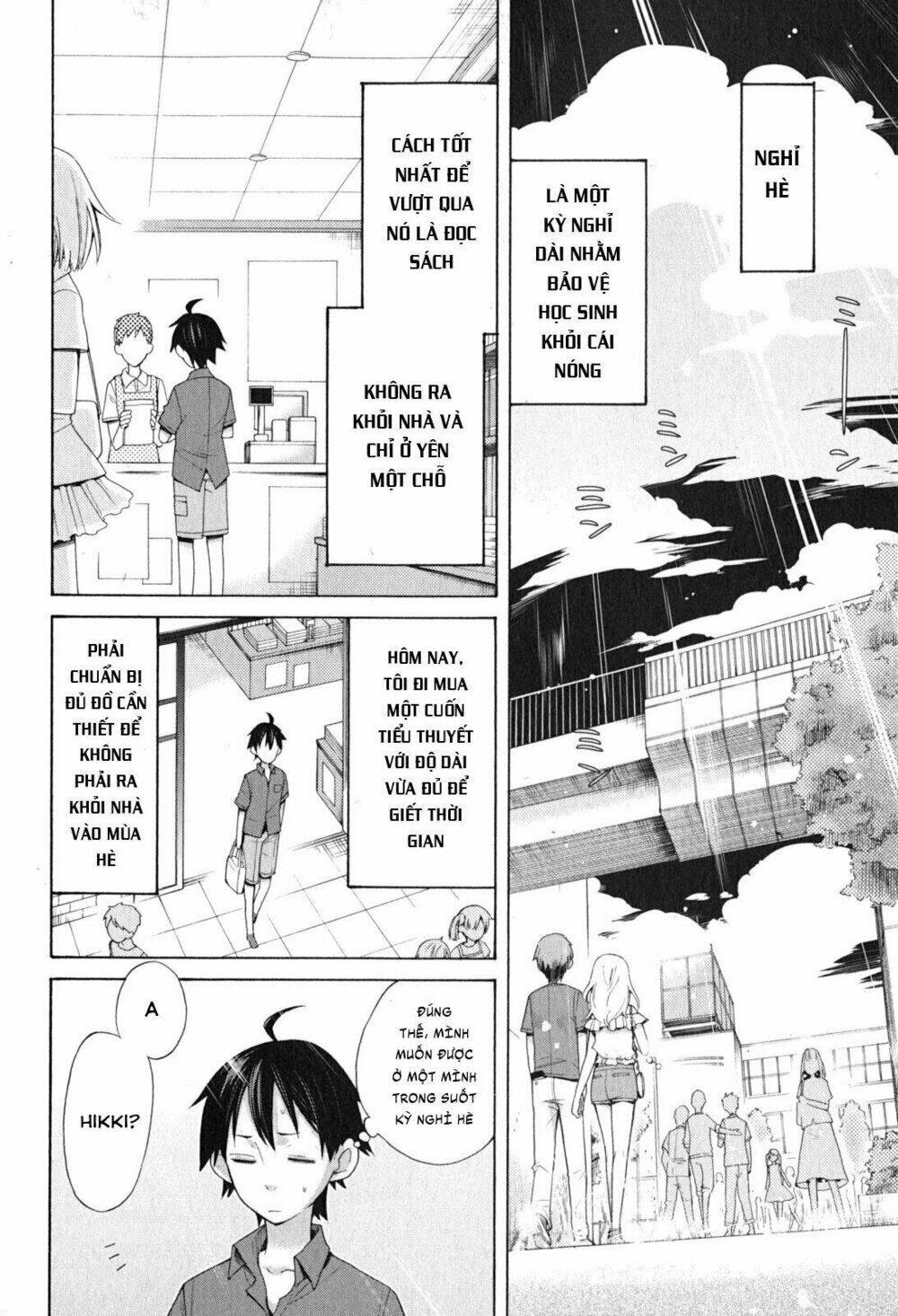 Chuyện Tình Thanh Xuân Bi Hài Của Tôi Quả Nhiên Là Sai Lầm chapter 33.5 3