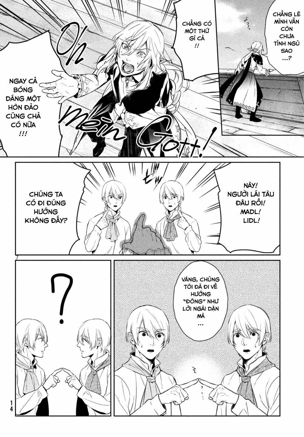 shinyaku marchen chapter 4.1 9