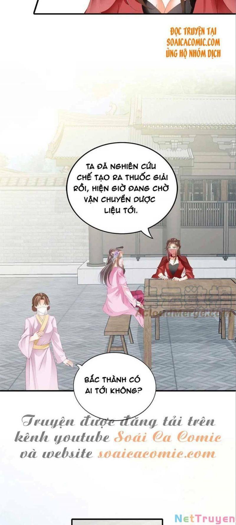bổn vương muốn nàng chapter 88 7