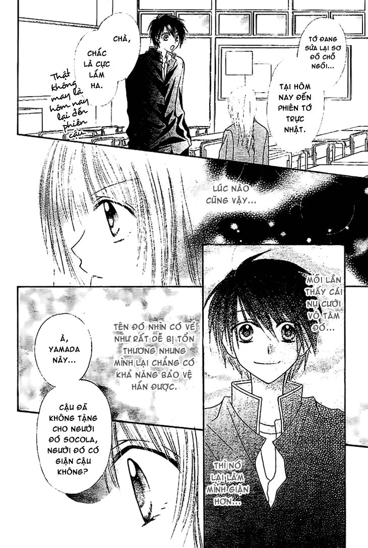 bí mật xương rồng chapter 3 22