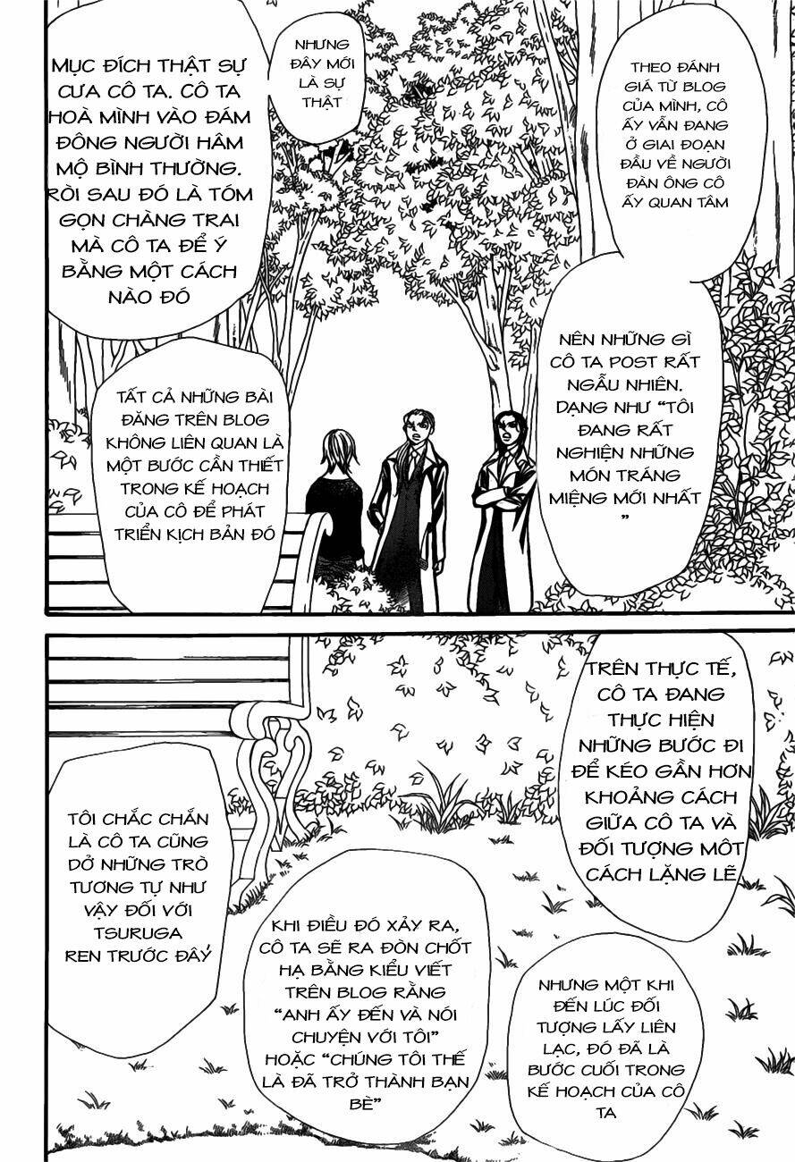 thử thách của kyouko chapter 253 14