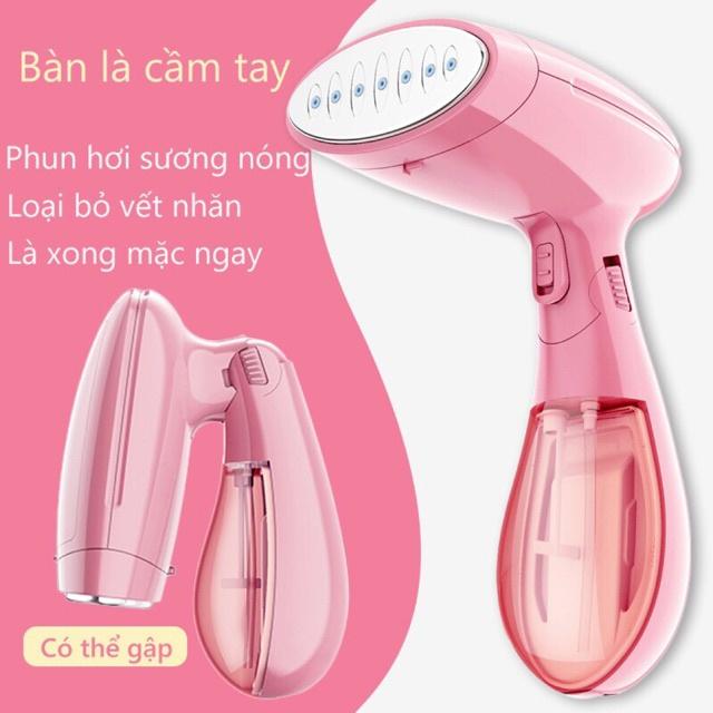 Bàn Ủi Hơi Nước Cầm Tay Ủi Đồ Siêu Thẳng Mini - Bàn Là Du Lịch Hơi Nước Gấp Gọn Phù Hợp Với Mọi Loại Vải Quần Áo Siêu Ti