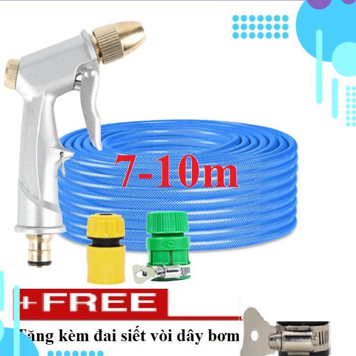 Bộ dây vòi xịt nước rửa xe, tưới cây . tăng áp 3 lần, loại 7m, 10m 206701 đầu đồng, cút,nối vàng + tặng đai