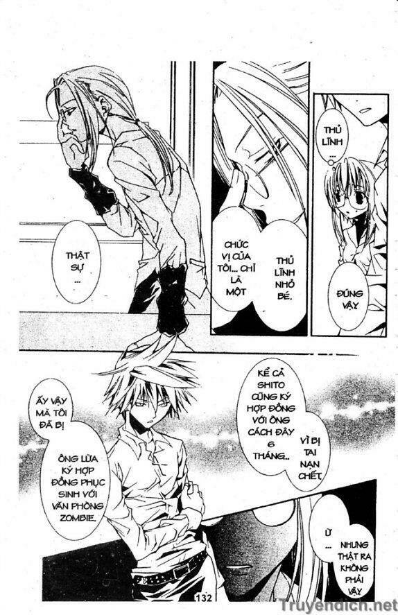 zombie-loan chapter 23 22