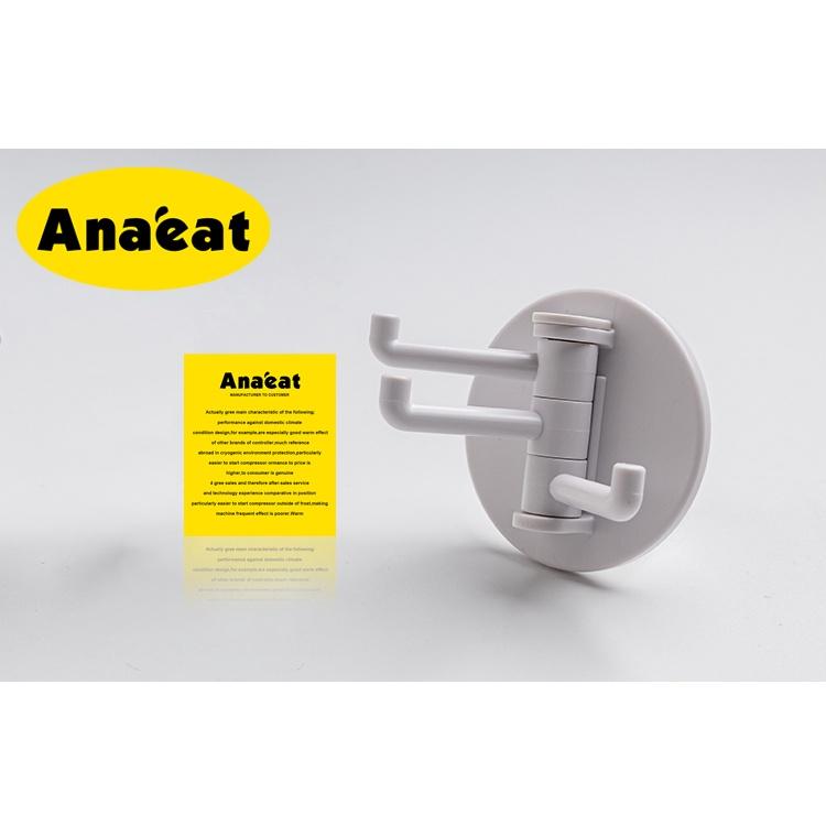 Móc treo đồ Anaeat bằng nhựa xoay gắn tường tiện dụng cho nhà tắm