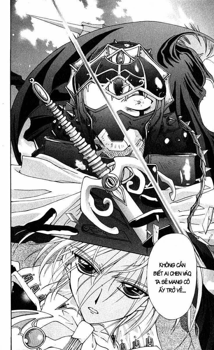 record of fallen vampire chapter 11 13