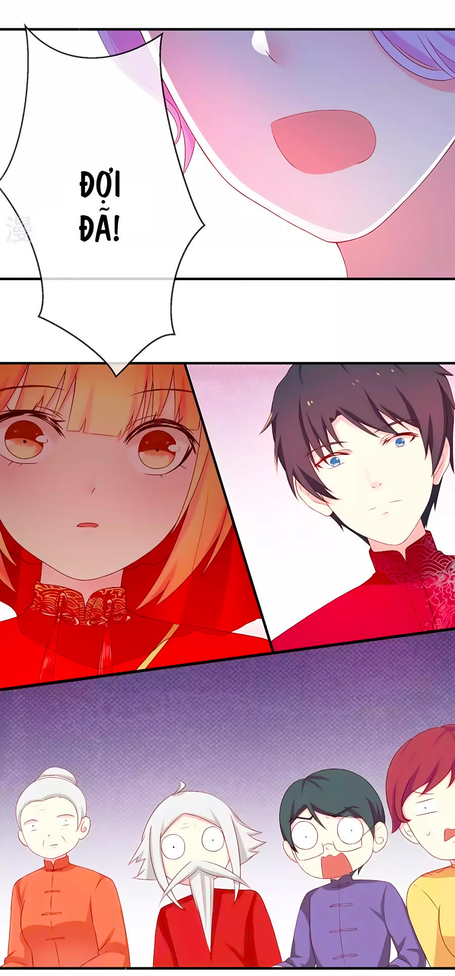 cuộc sống hào môn của vu nữ chapter 14 9