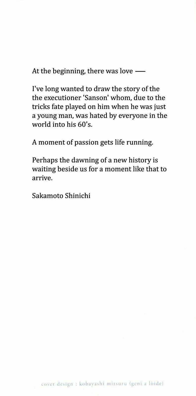 innocent rouge (innocent phần 2) chapter 7 3