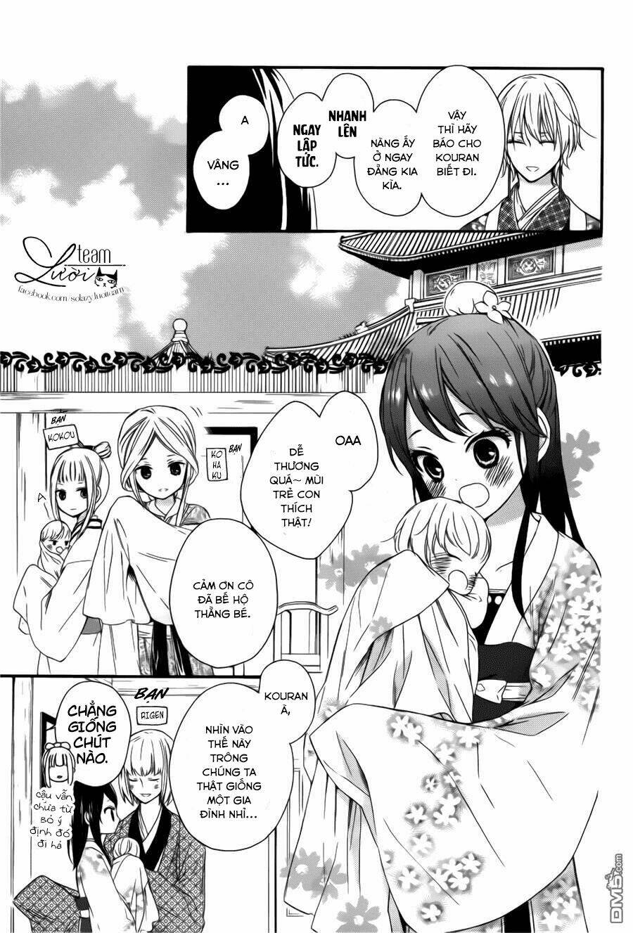 mikado no shihou chapter 28.5 13