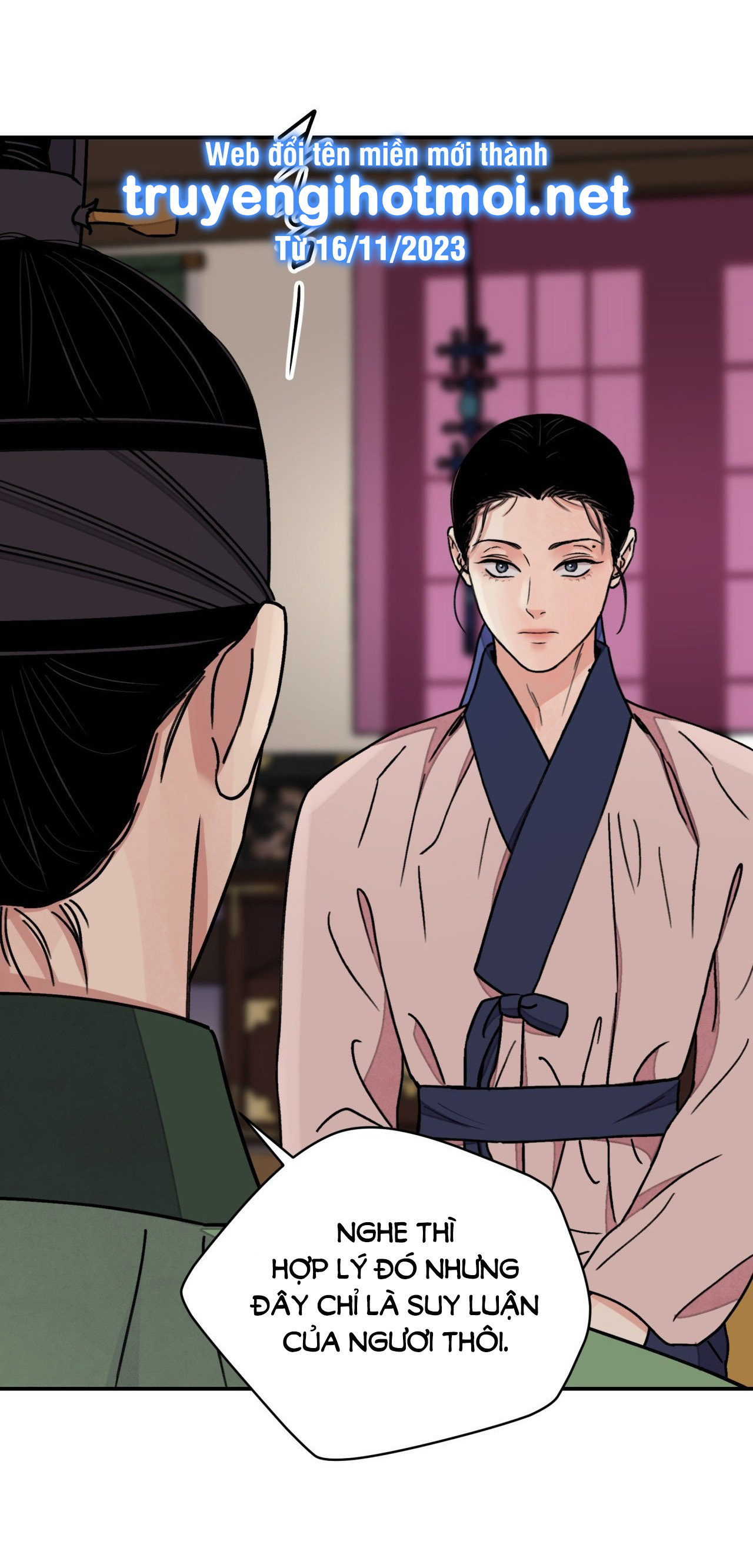 [18+] trượng kiếm tựa hoa chapter 49.1 25