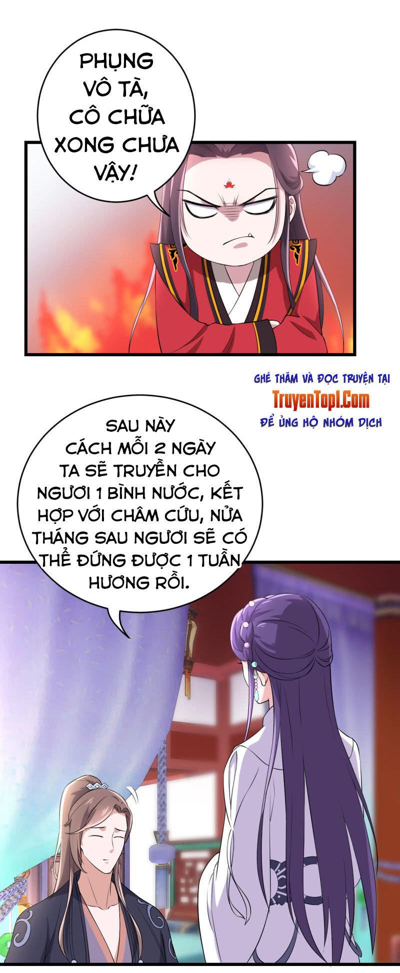 tà y cuồng thê chapter 74 18
