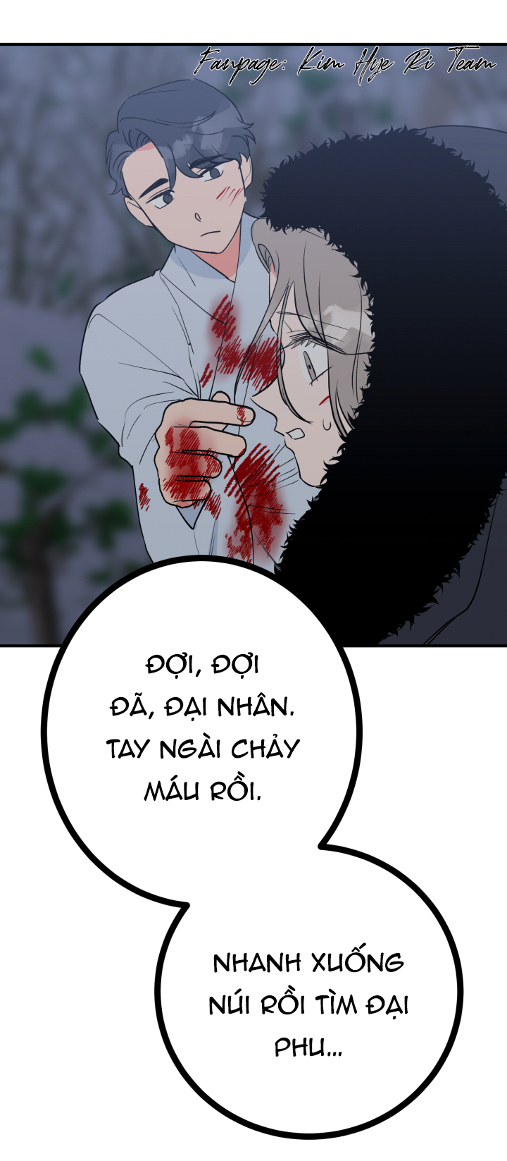 độc chủ chapter 11 60