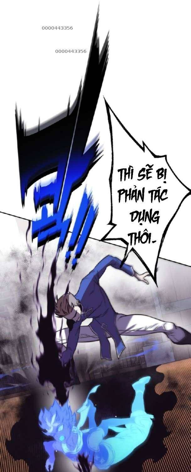 ex & ash chapter 87 25