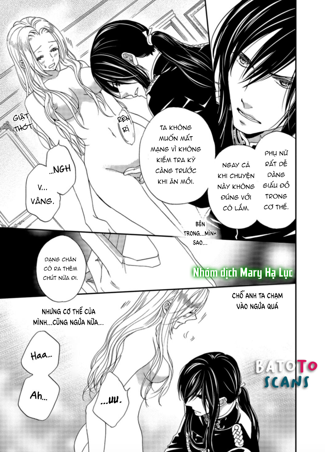 tuyển tập hàn, nhật chịch ngắn chapter 16 5